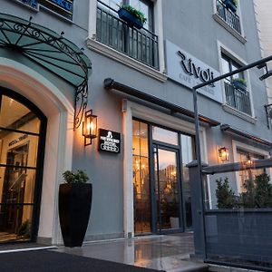 Port Rivoli Baku Luxury Boutique Hotel